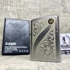 Zippo E 08 1955