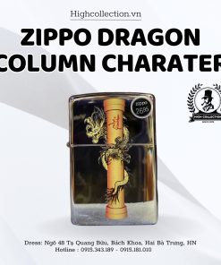 Zippo 260 Dragon Column Charater