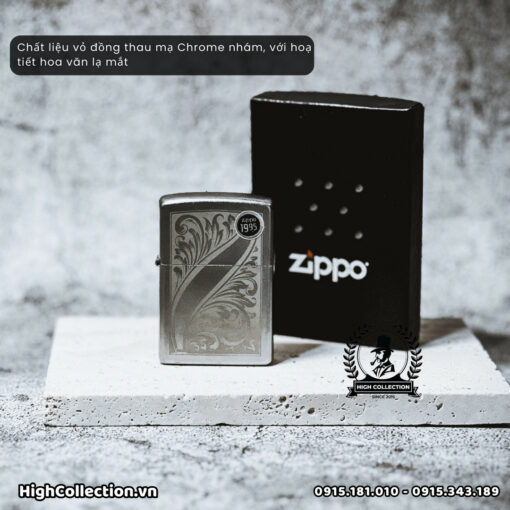 Zippo E 08 1955